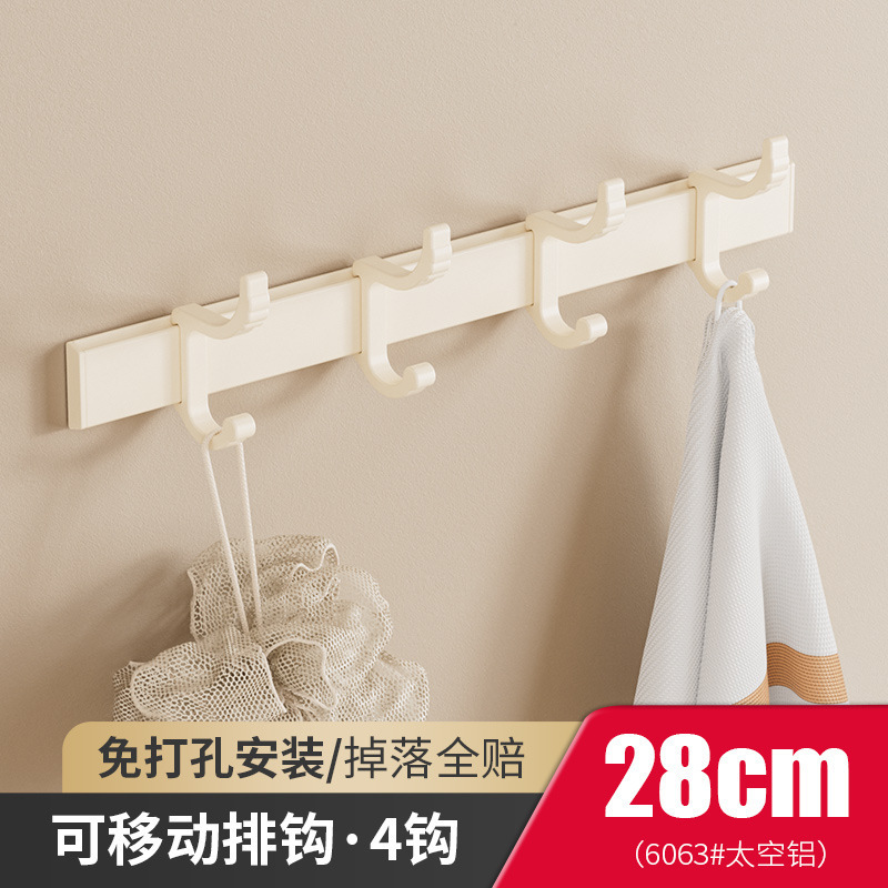 Product view 10