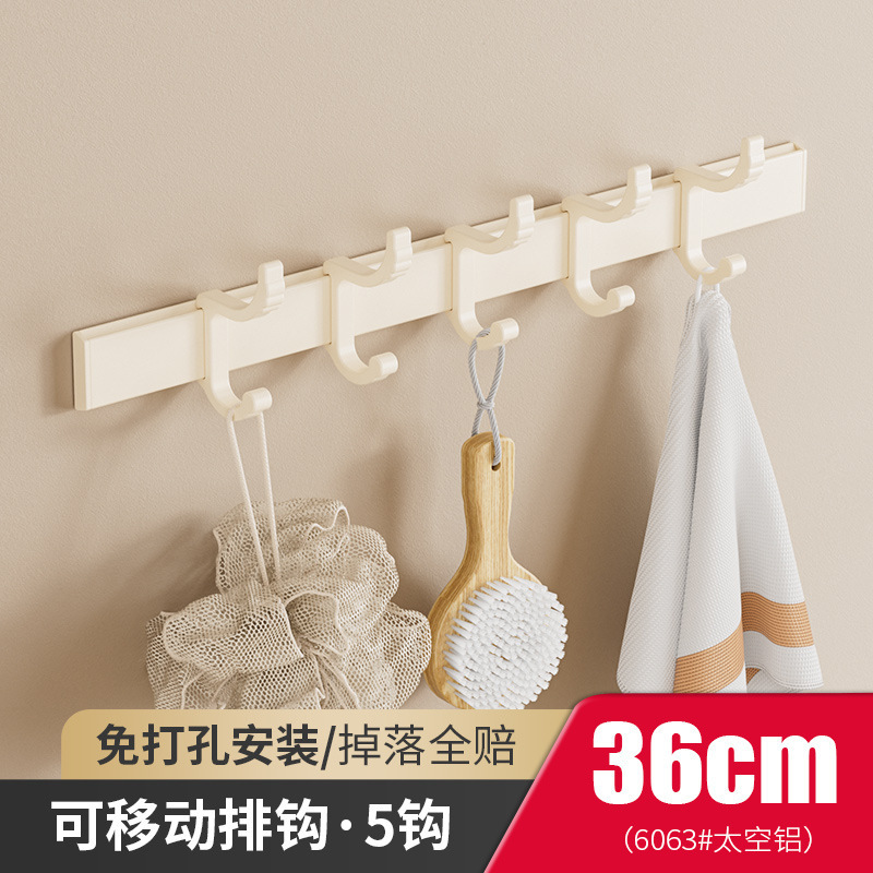 Product view 11