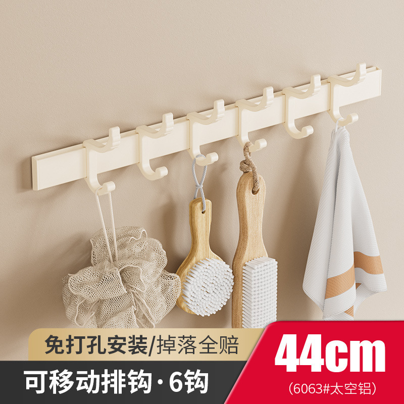 Product view 16