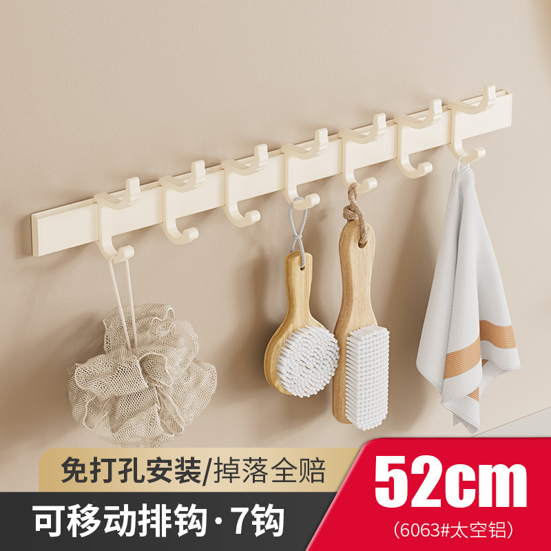 Product view 12