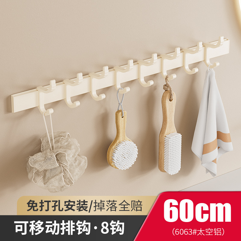 Product view 13