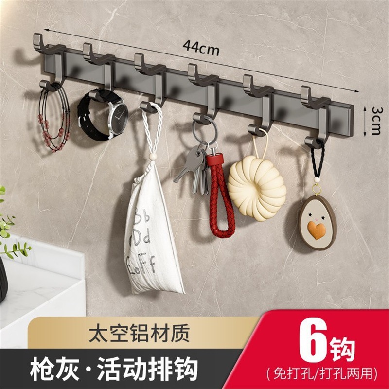 Product view 17