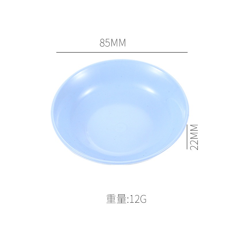 Product view 7