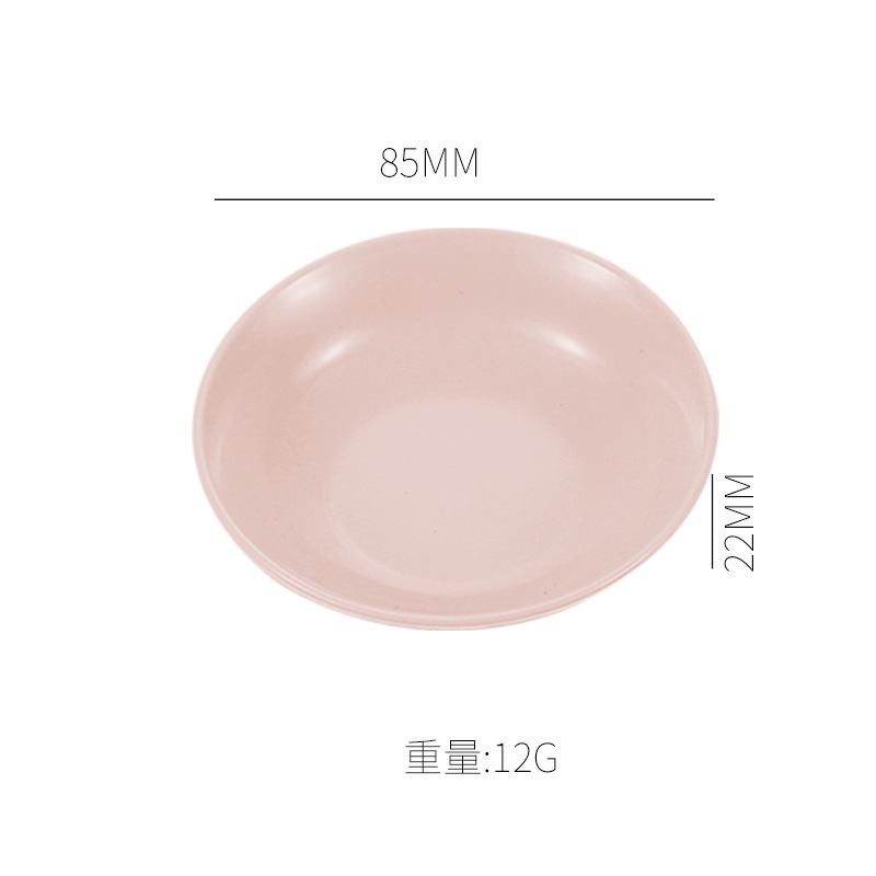 Product view 9