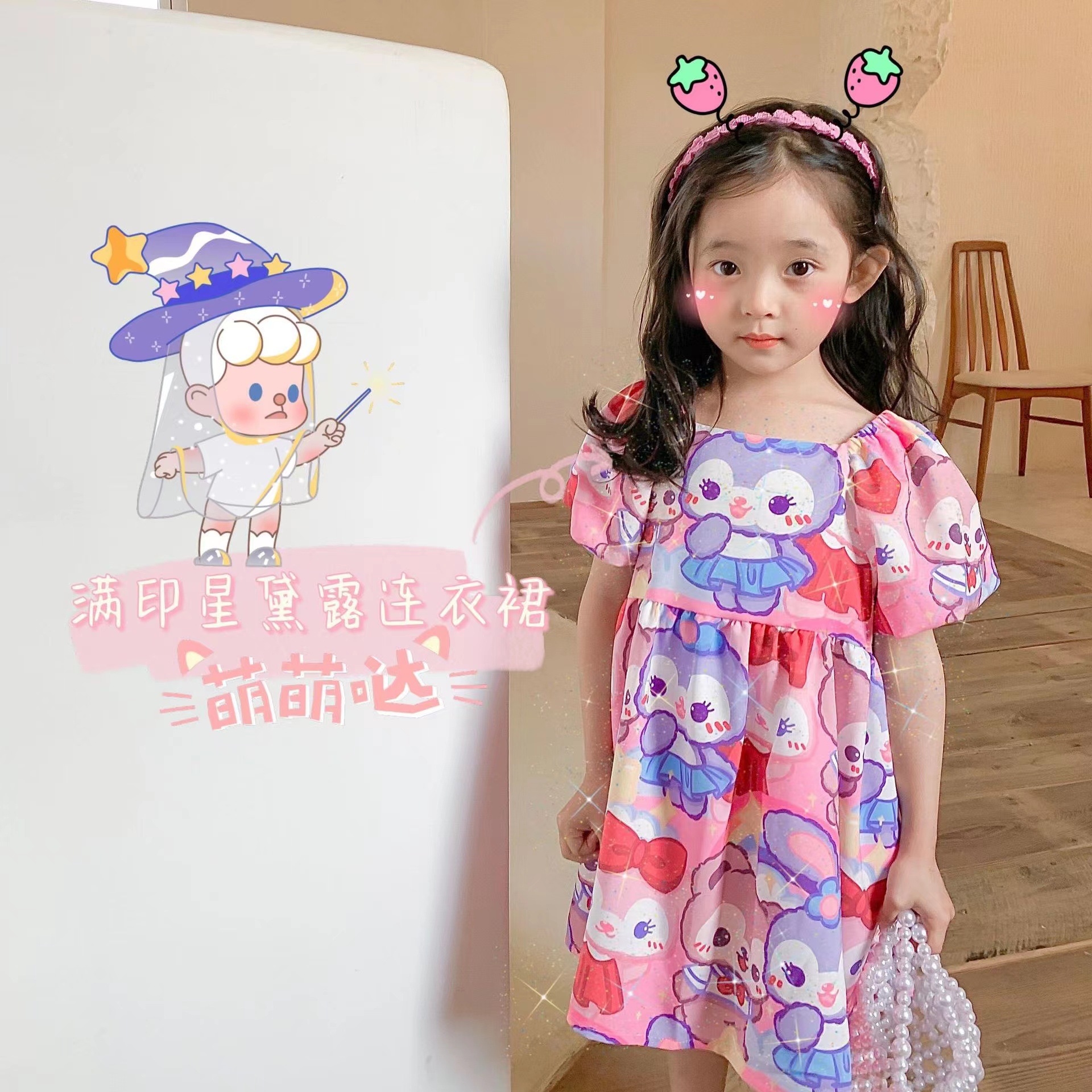 2879 color / 110 yards