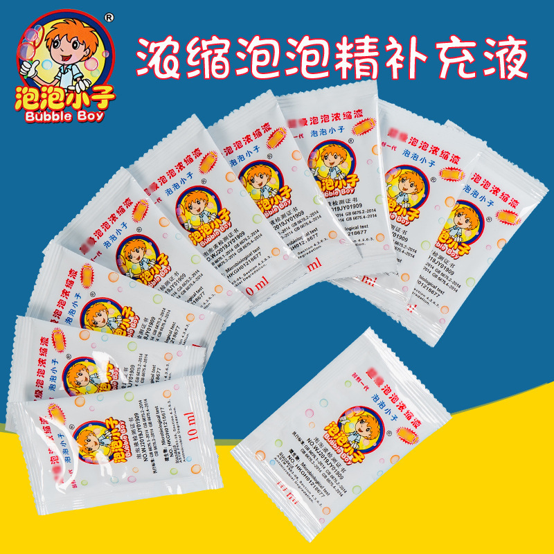 Product view 1
