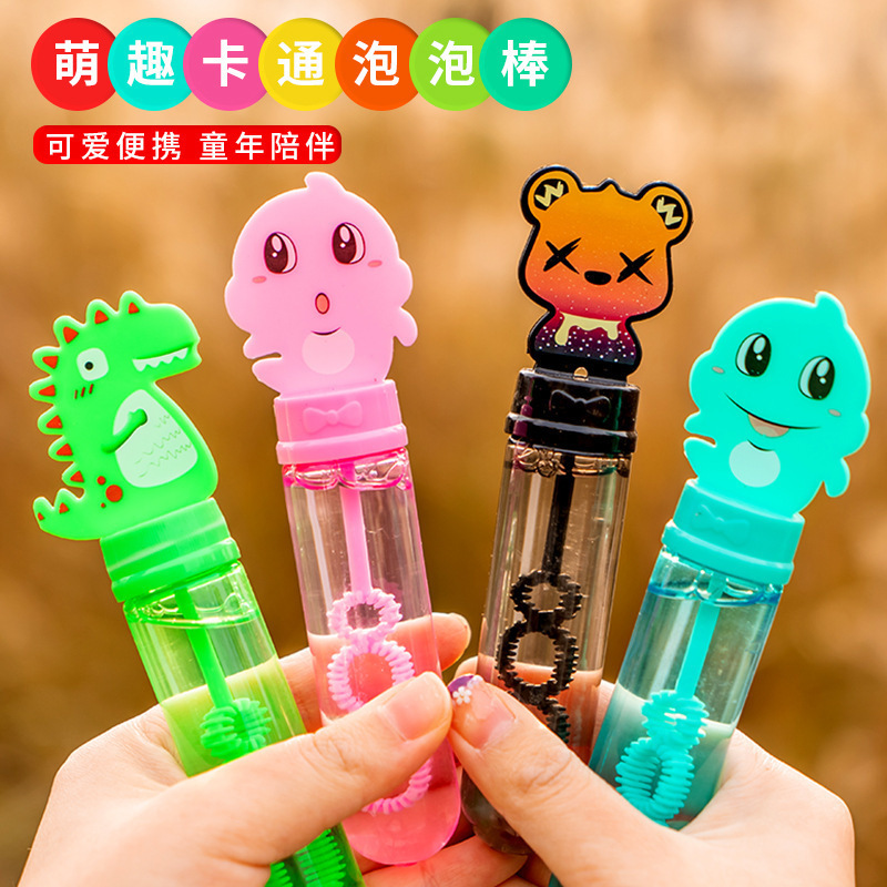 Product view 1