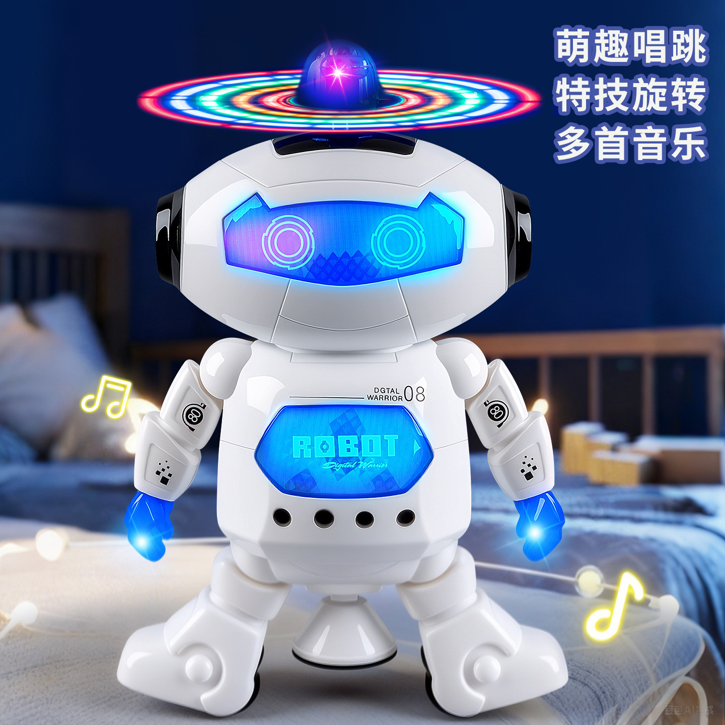 Product view 1