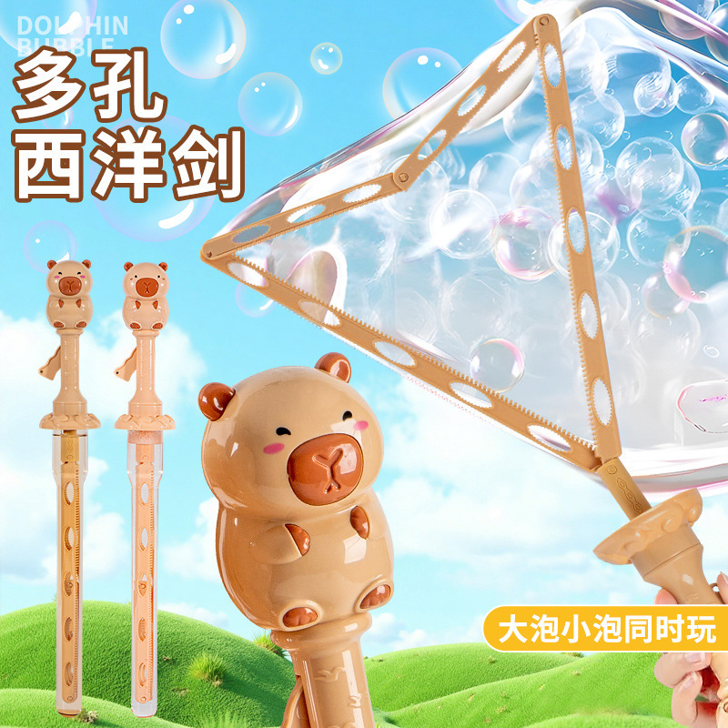 Product view 1