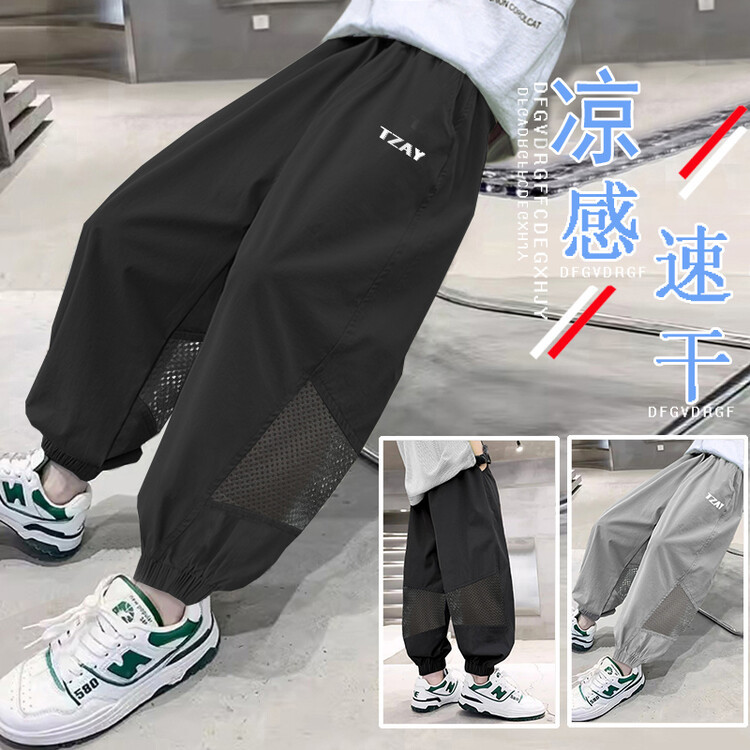 Product view 1
