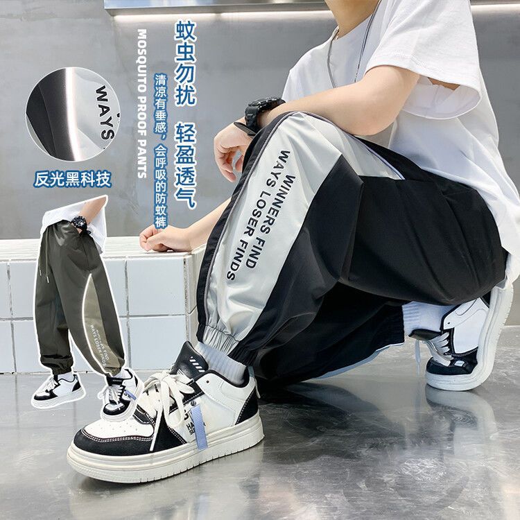 Product view 1