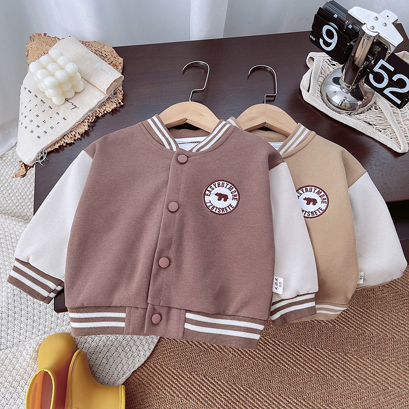 Product view 1