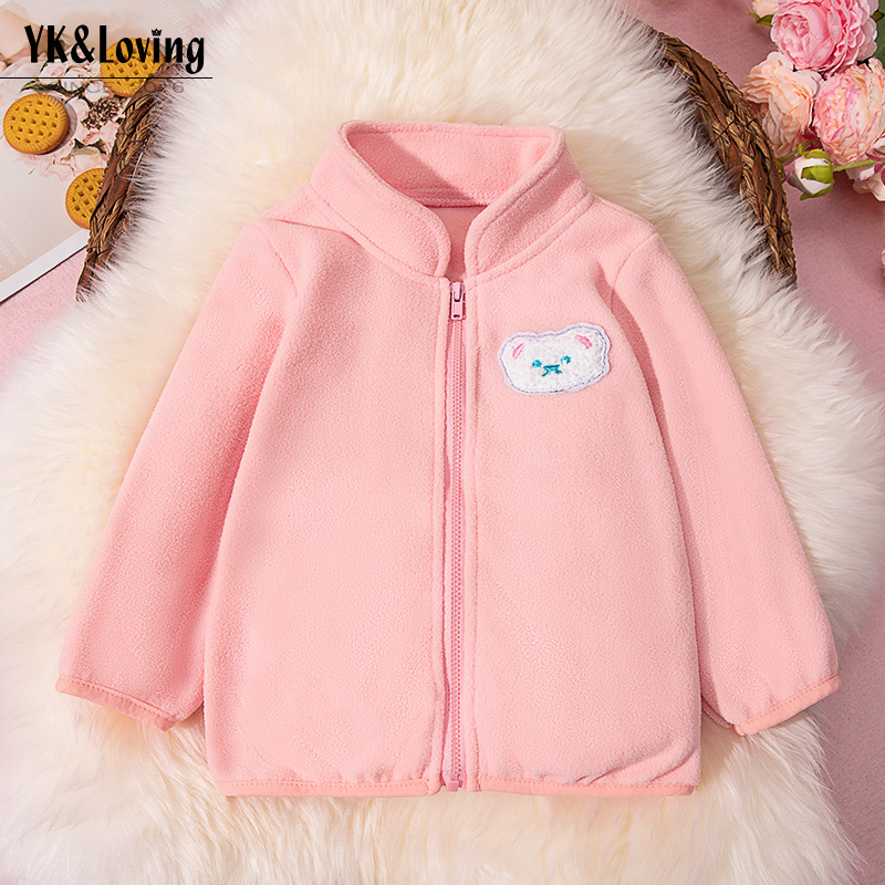 Product view 1