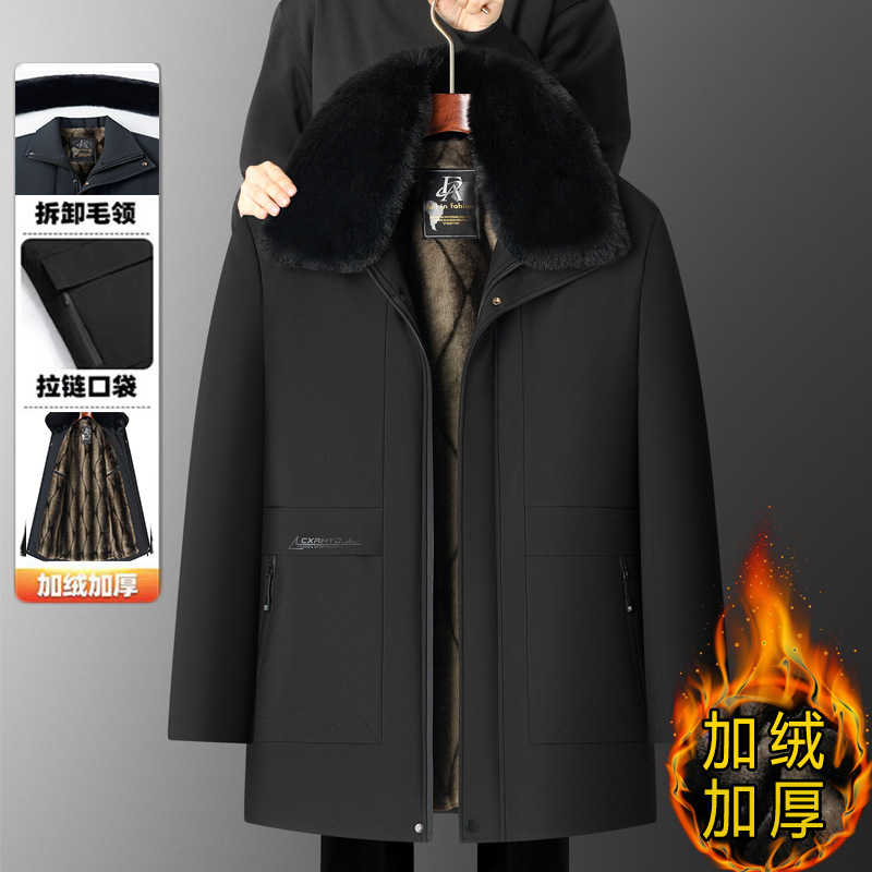 Product view 1