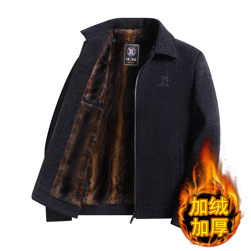 Product view 1