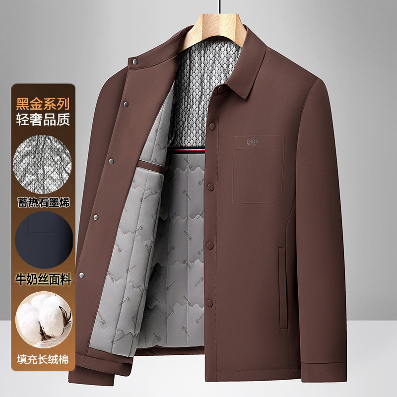 Product view 1