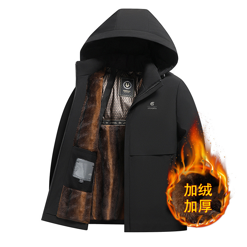 Product view 1