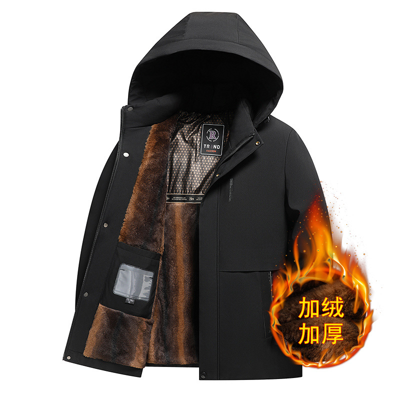 Product view 1