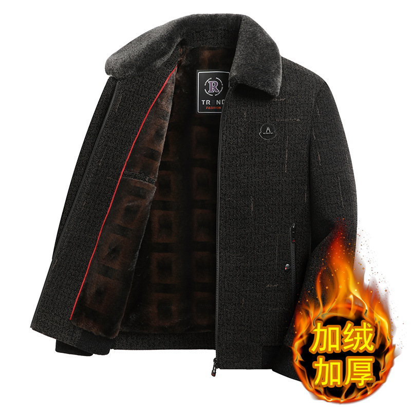 Product view 1