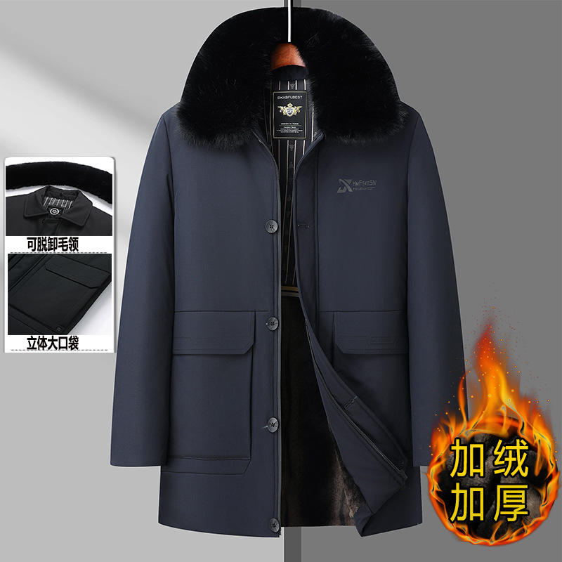 Product view 1
