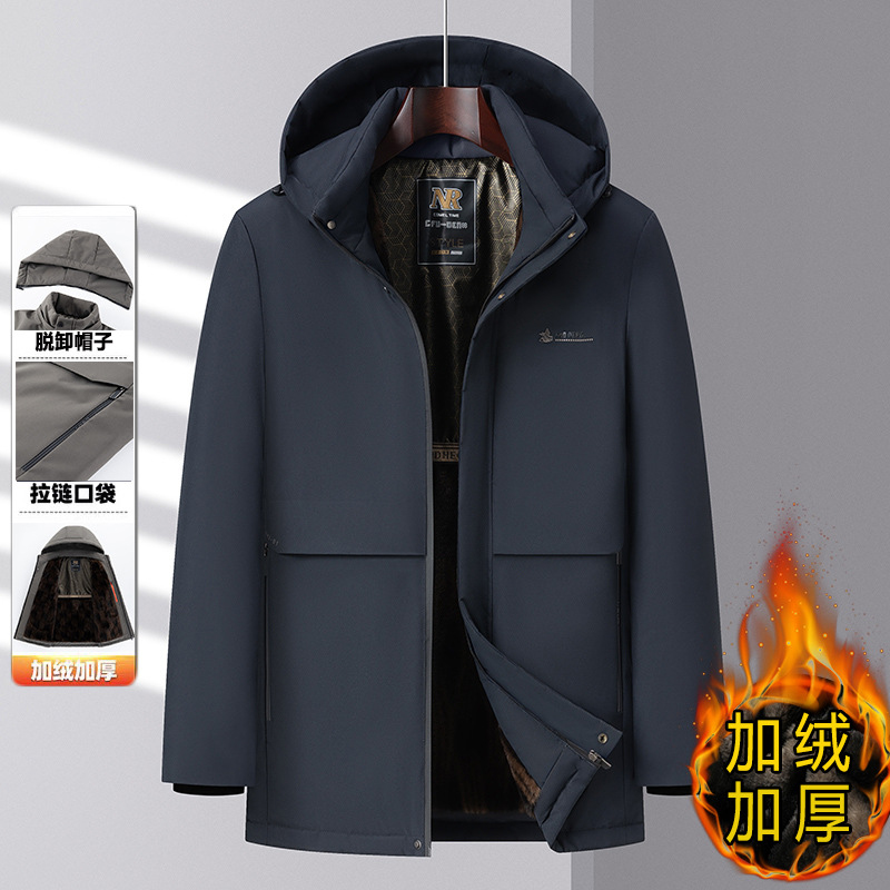 Product view 1