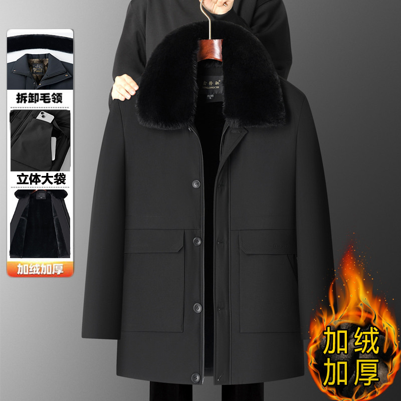 Product view 1
