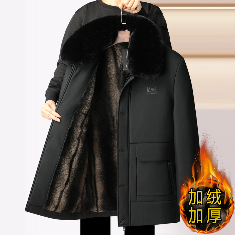 Product view 1
