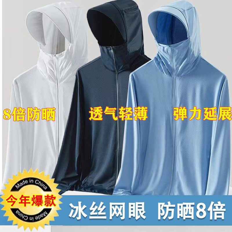 Product view 1
