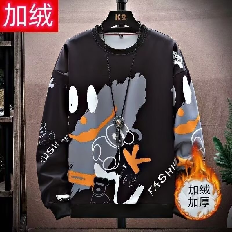 Product view 1