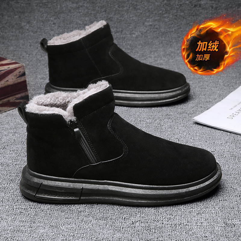Product view 1