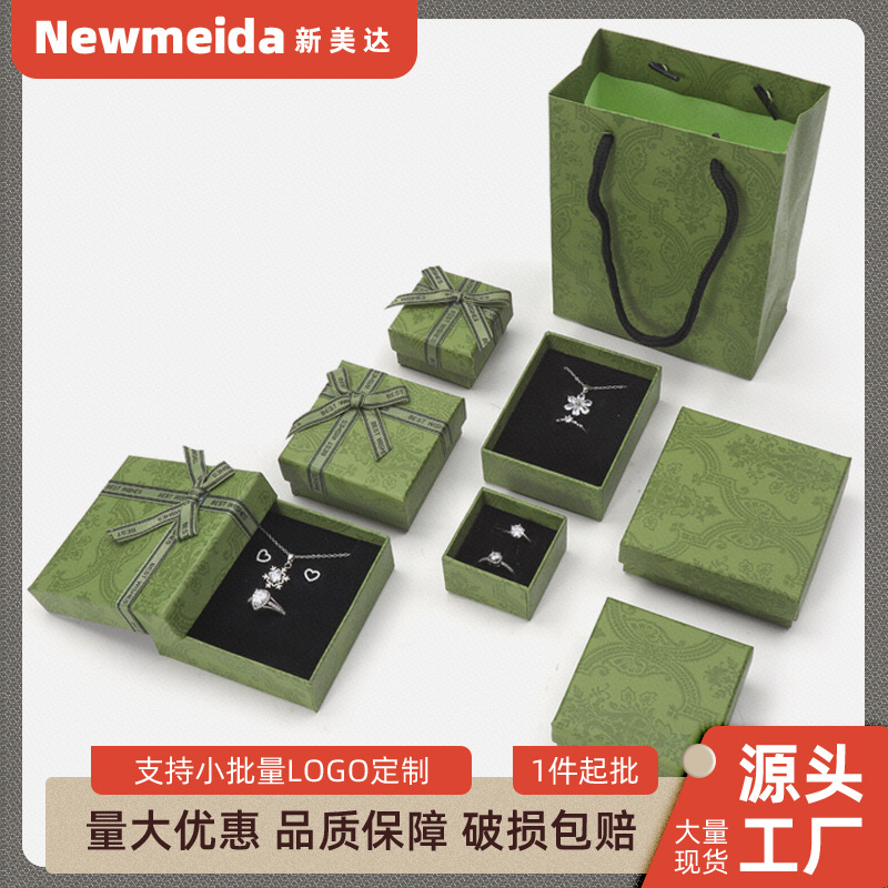 Product view 1