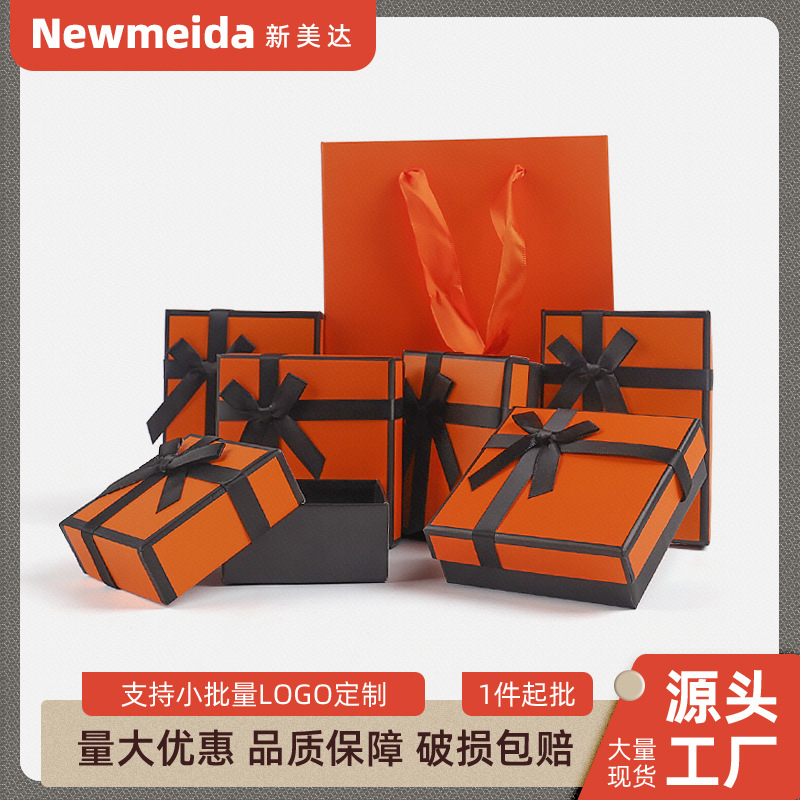 Product view 1