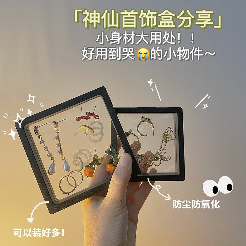 Product view 1