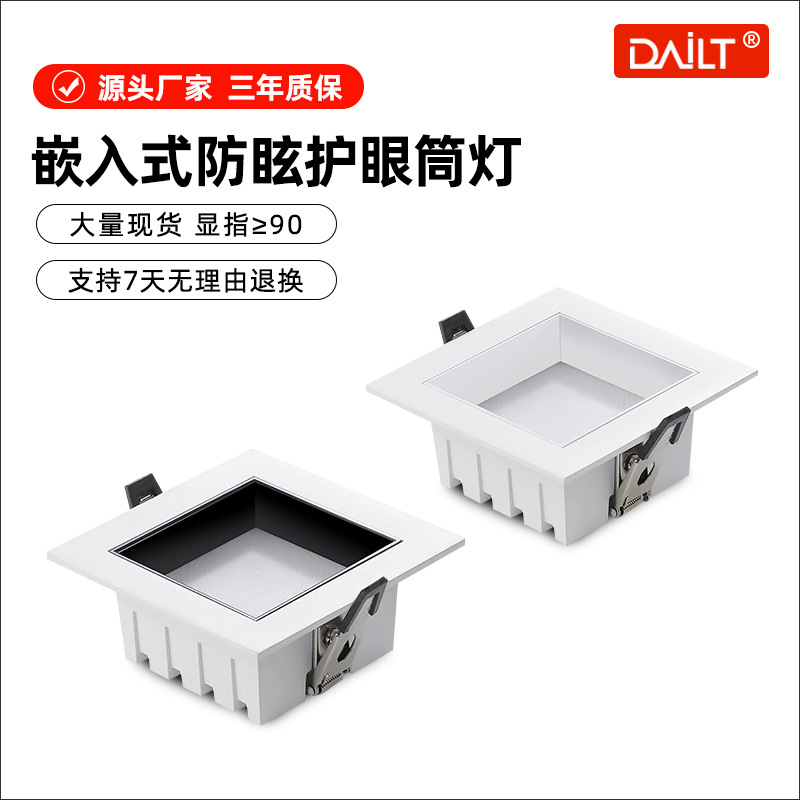 Product view 1