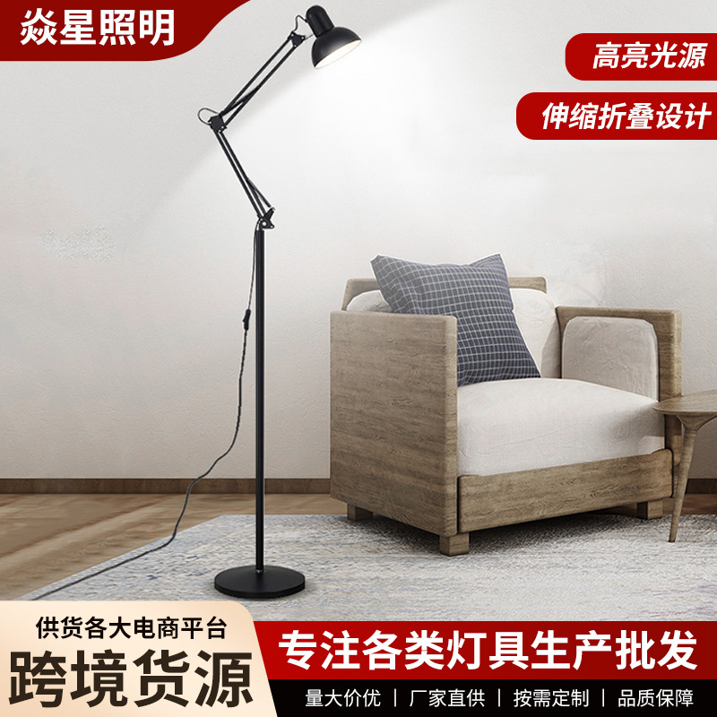 Product view 1
