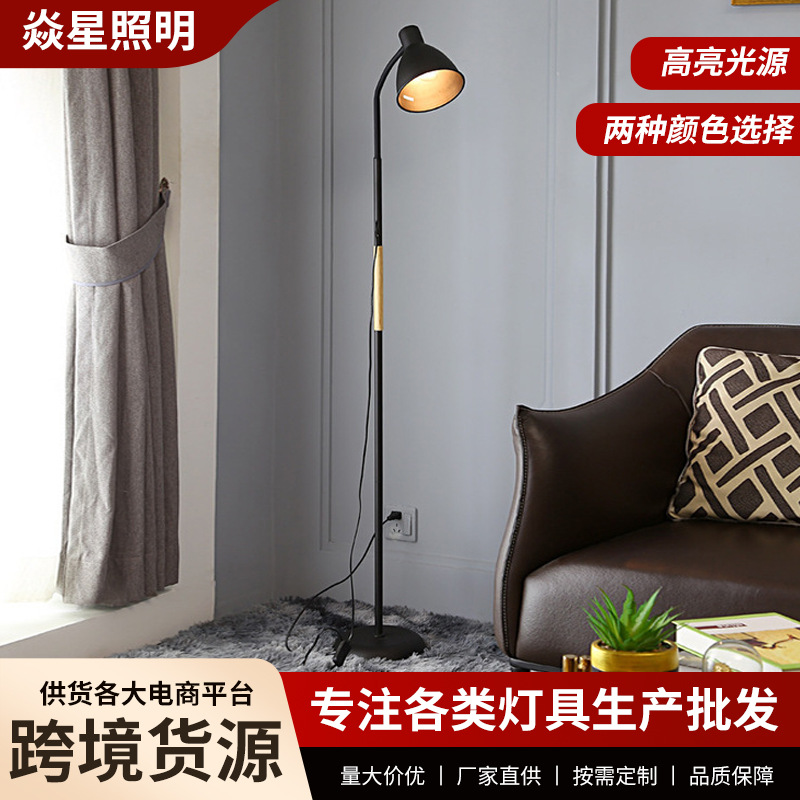 Product view 1