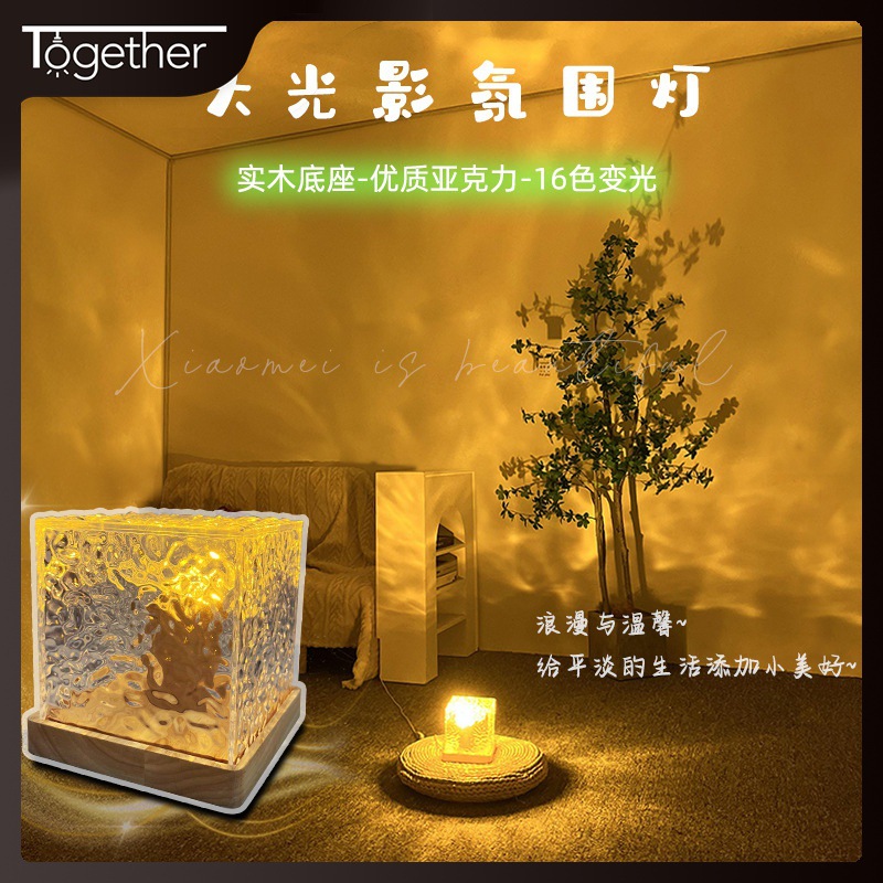 Product view 1