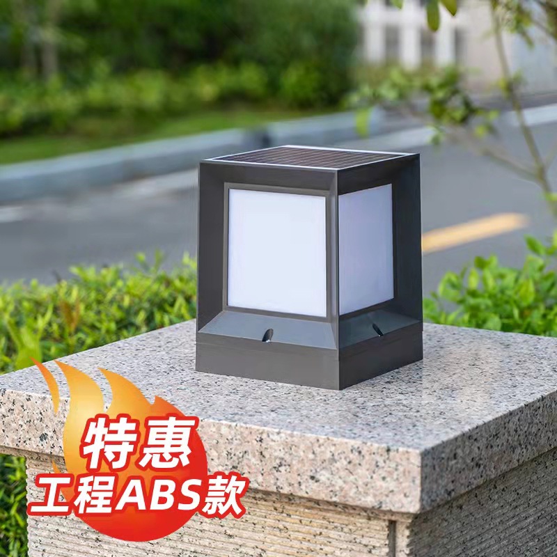 Product view 1