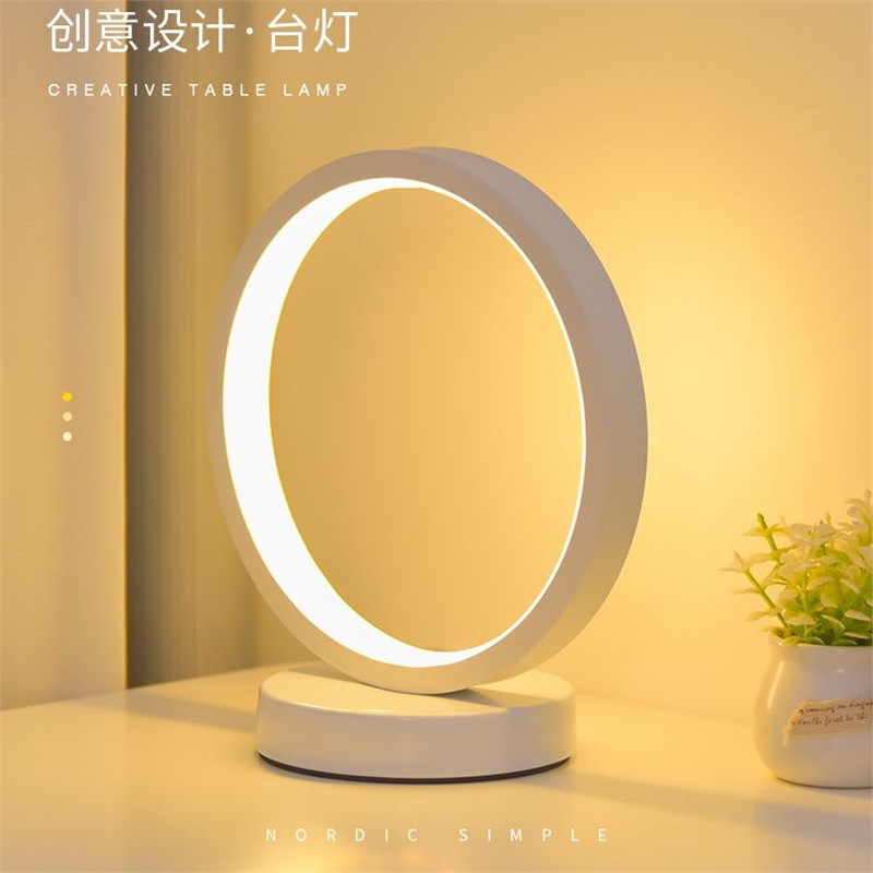 Product view 1