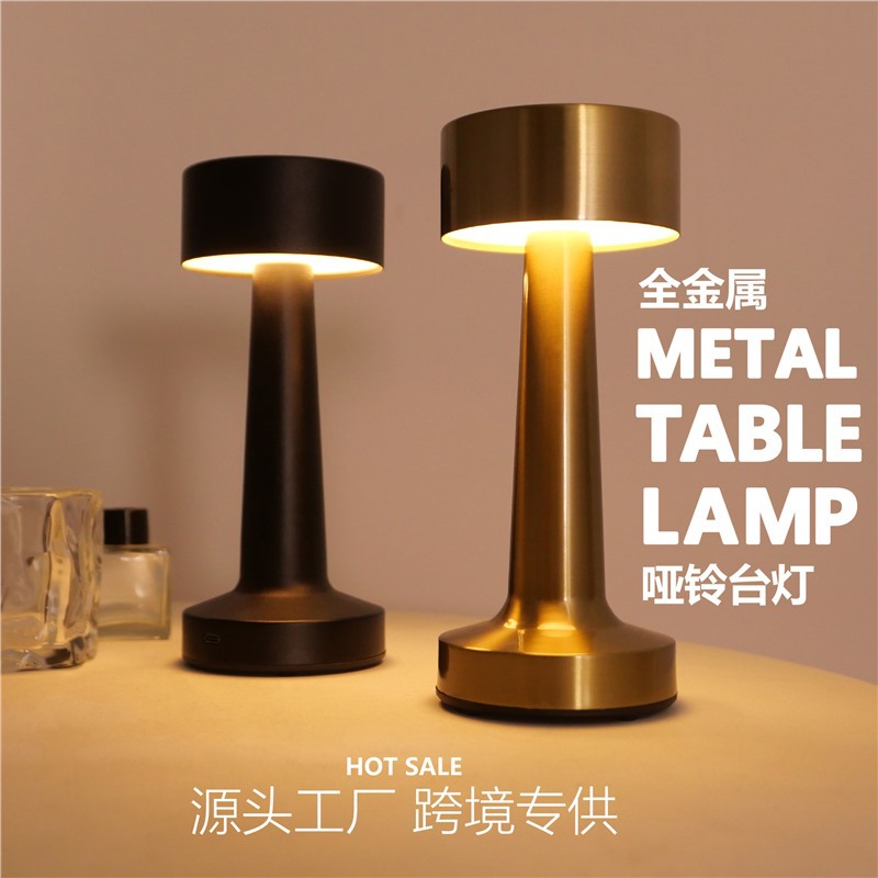 Product view 1