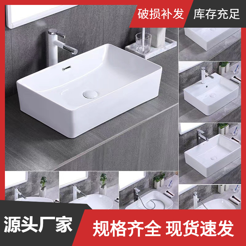 Product view 1