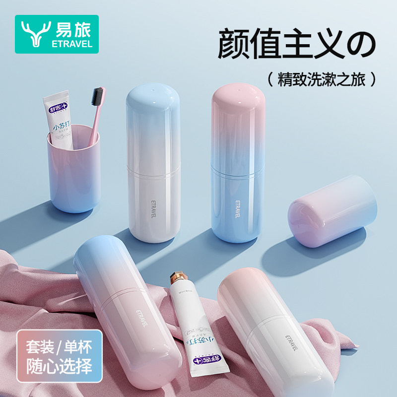 Product view 1