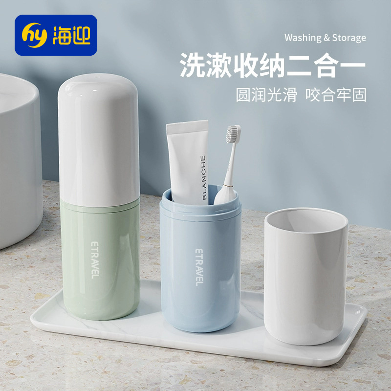 Product view 1