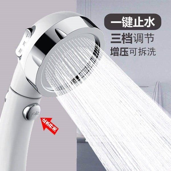 Product view 1