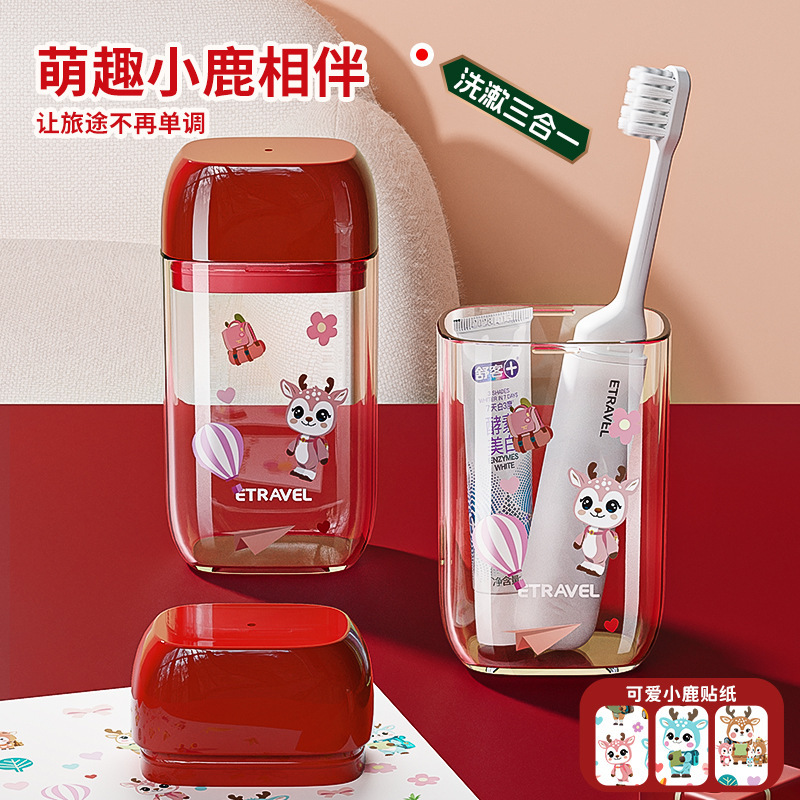 Product view 1