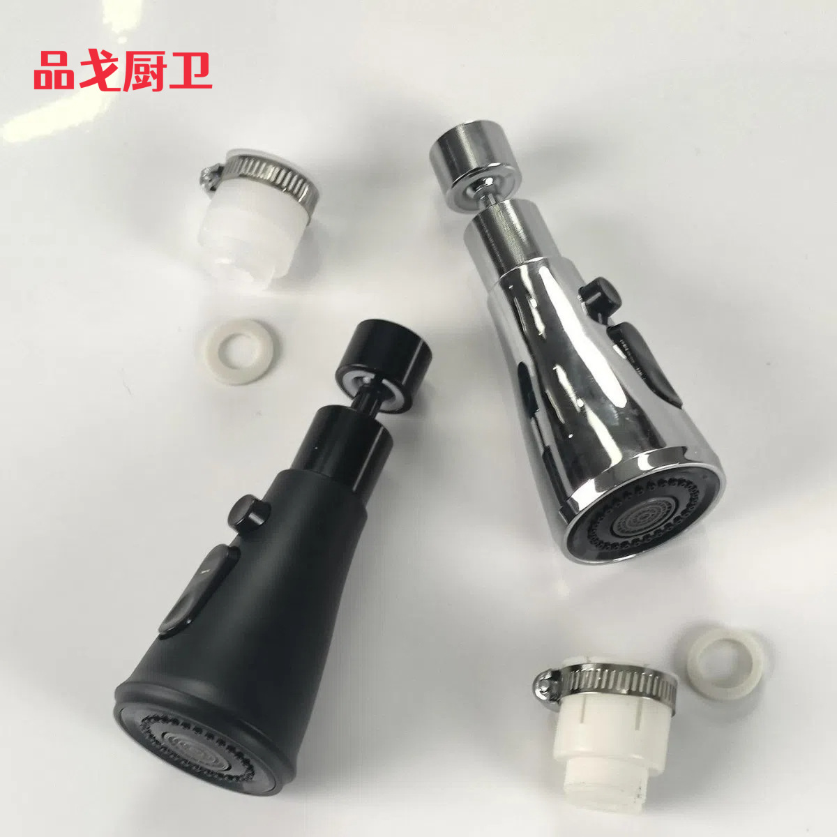 Product view 1