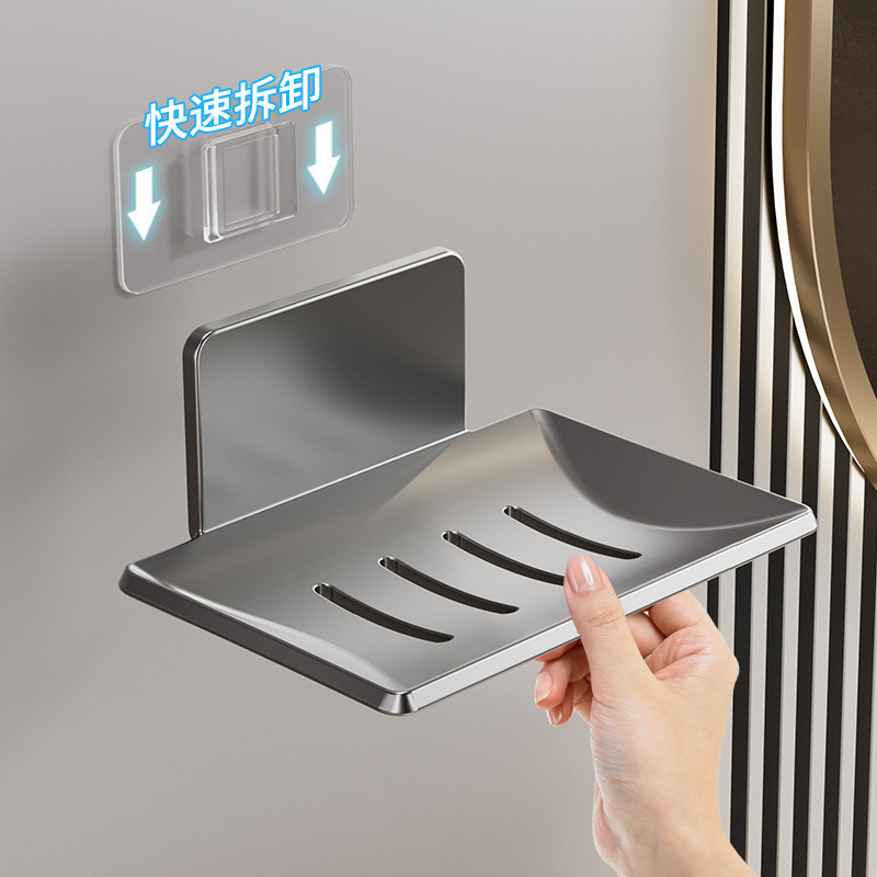 Product view 1