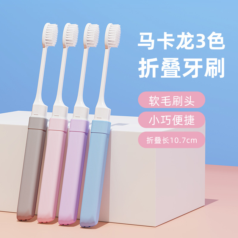 Product view 1