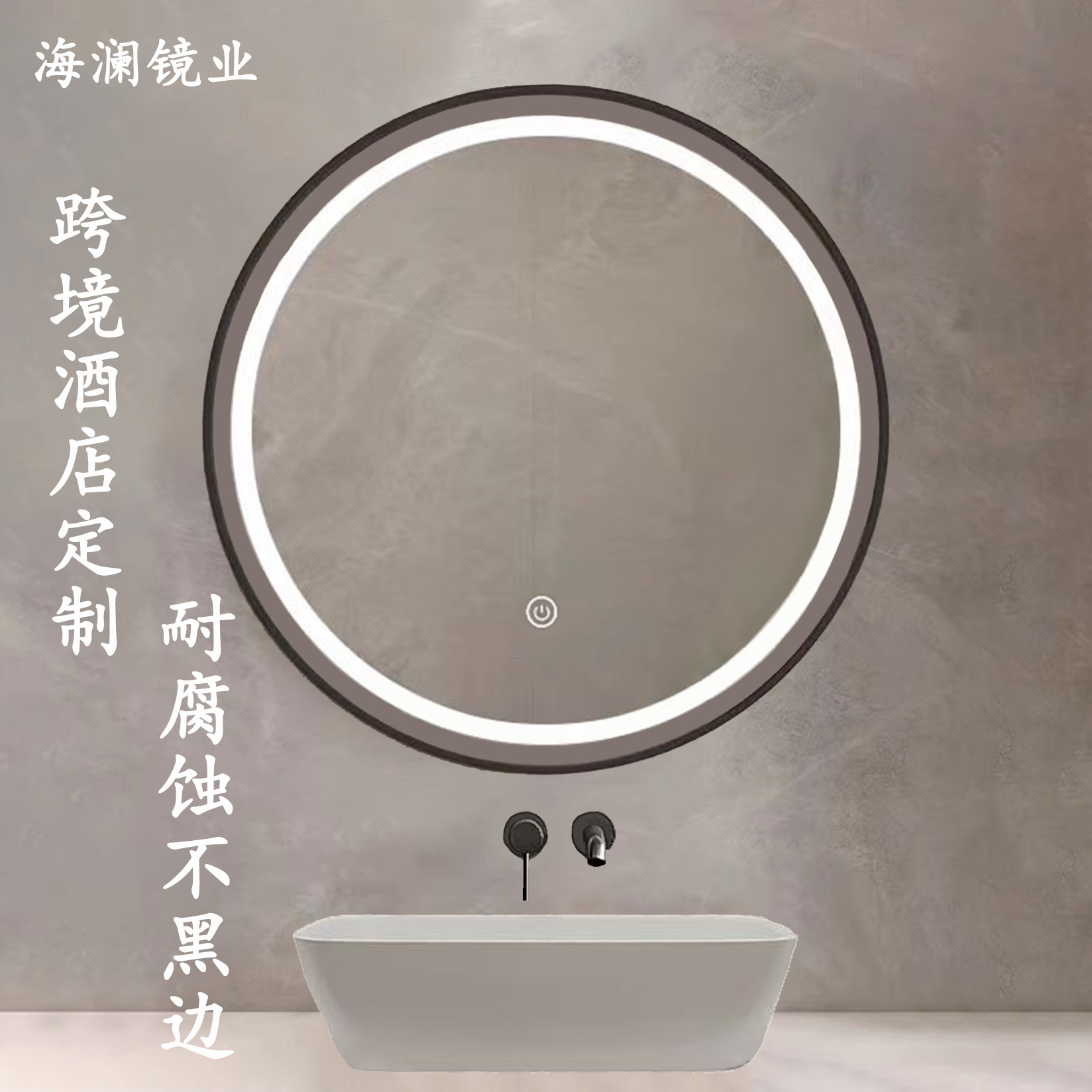 Product view 1