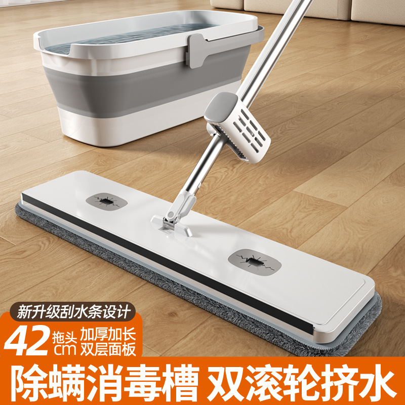 Product view 1